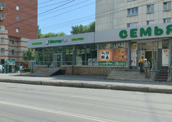 Фото магазина 2